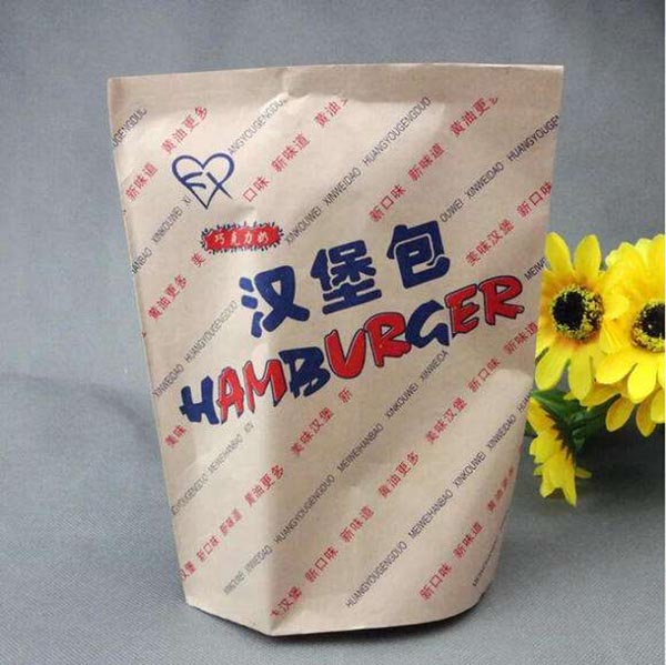 漢堡紙袋